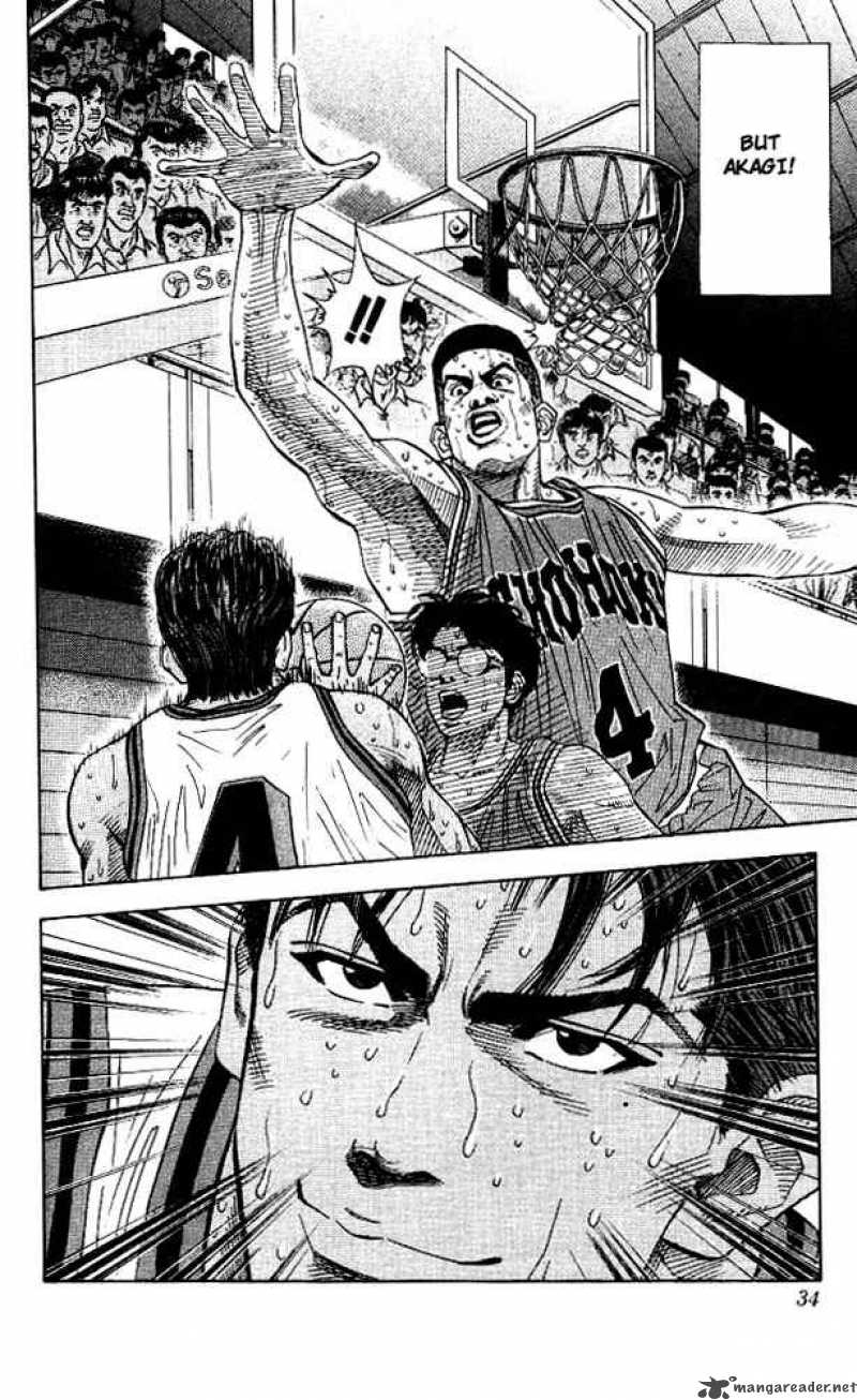 slam_dunk_127_7