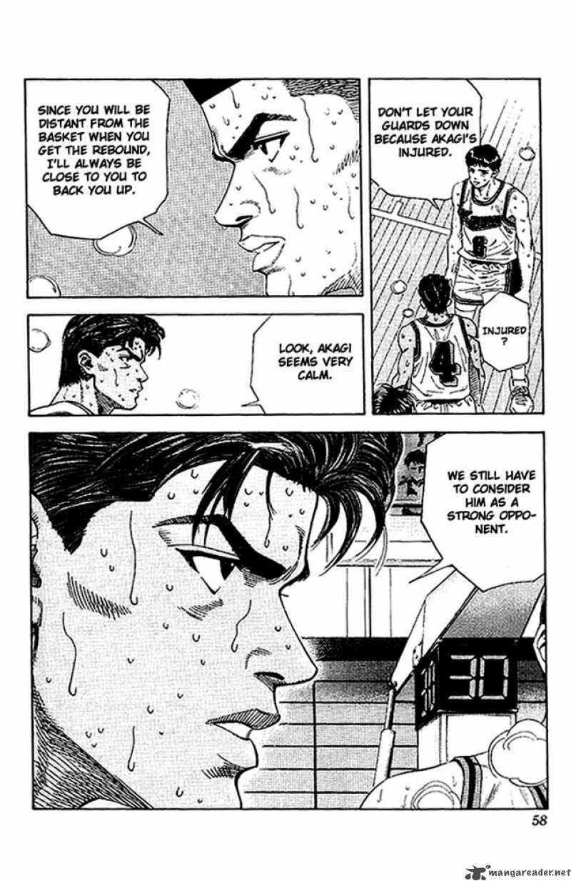 slam_dunk_128_12