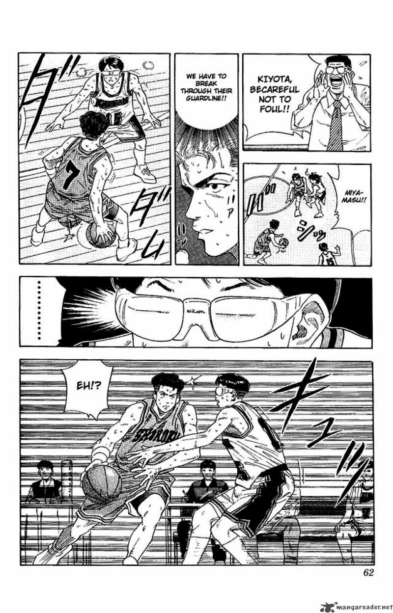 slam_dunk_128_16