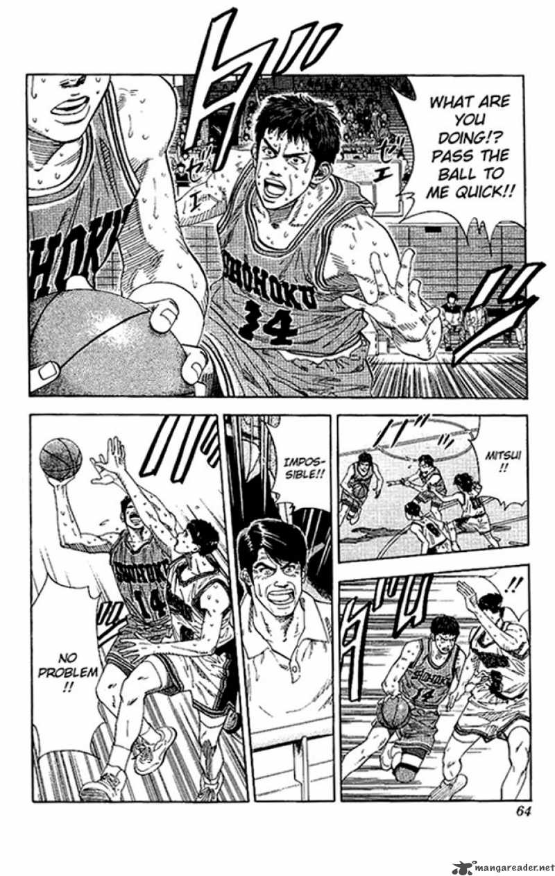 slam_dunk_128_18