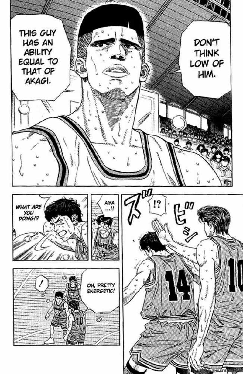 slam_dunk_128_8