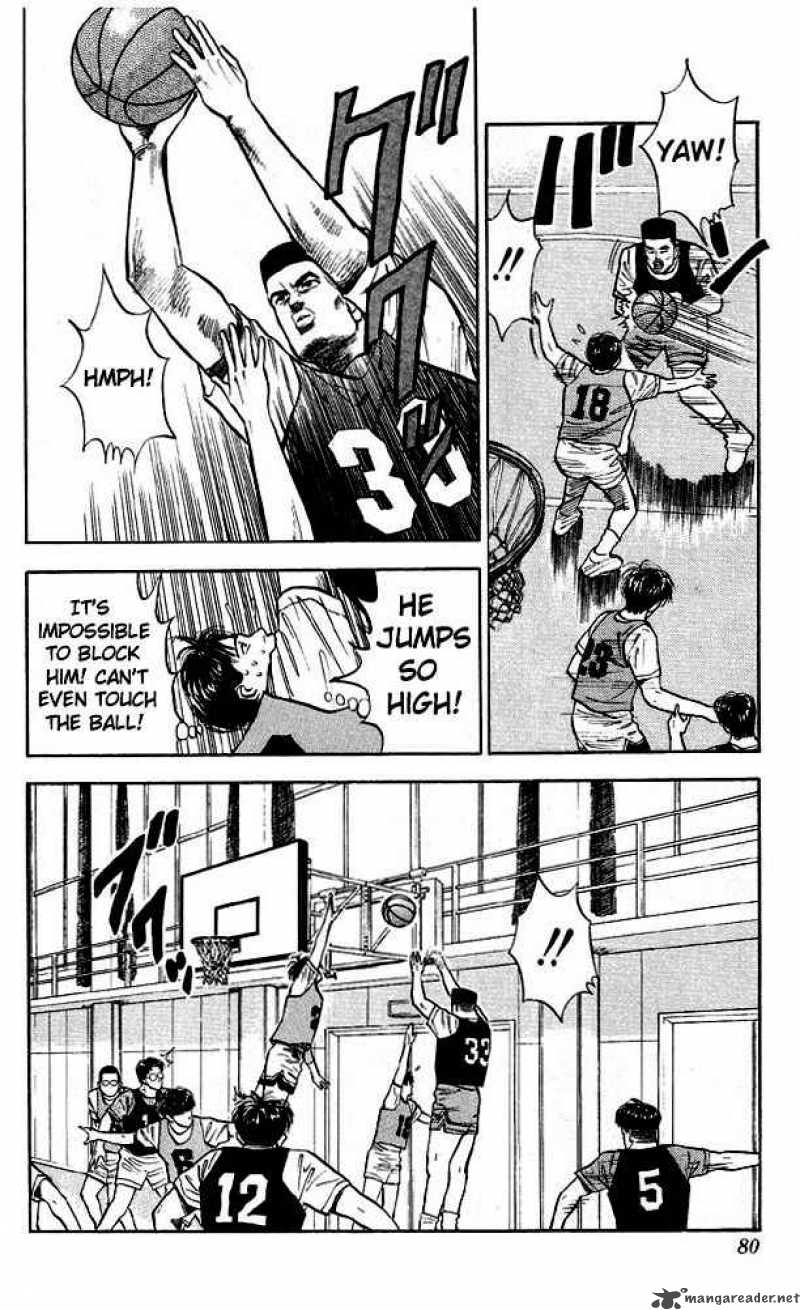 slam_dunk_13_12