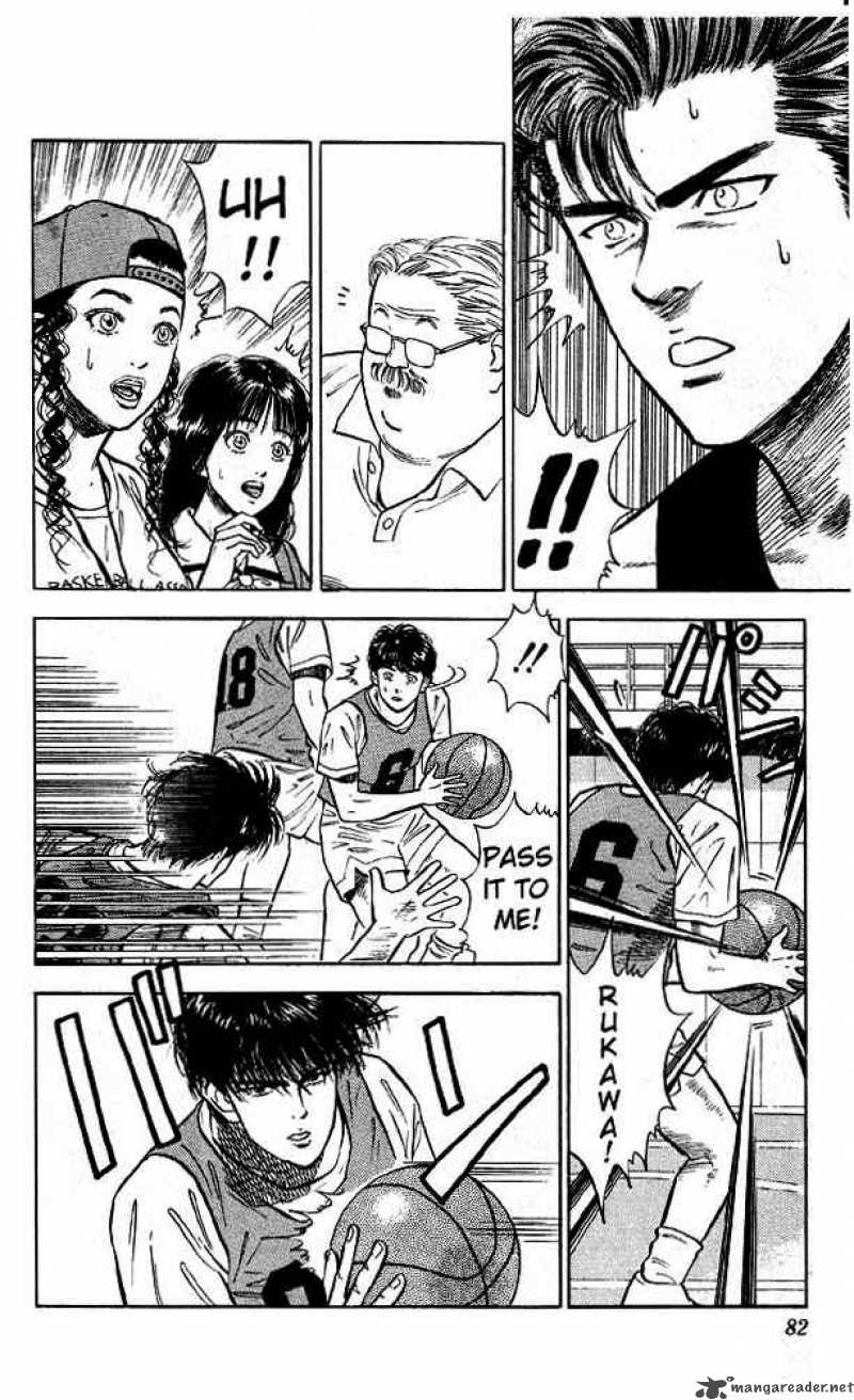 slam_dunk_13_14