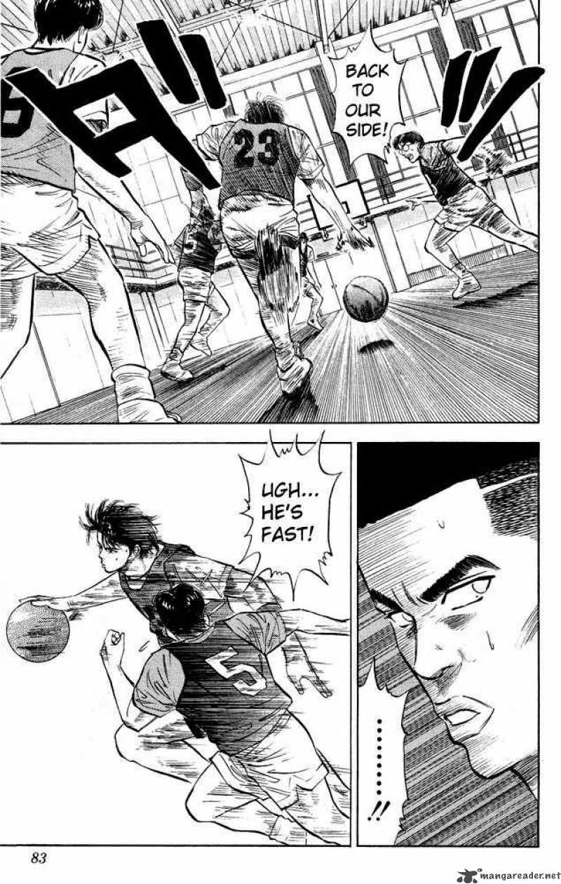 slam_dunk_13_15