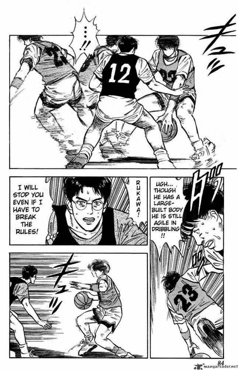 slam_dunk_13_16