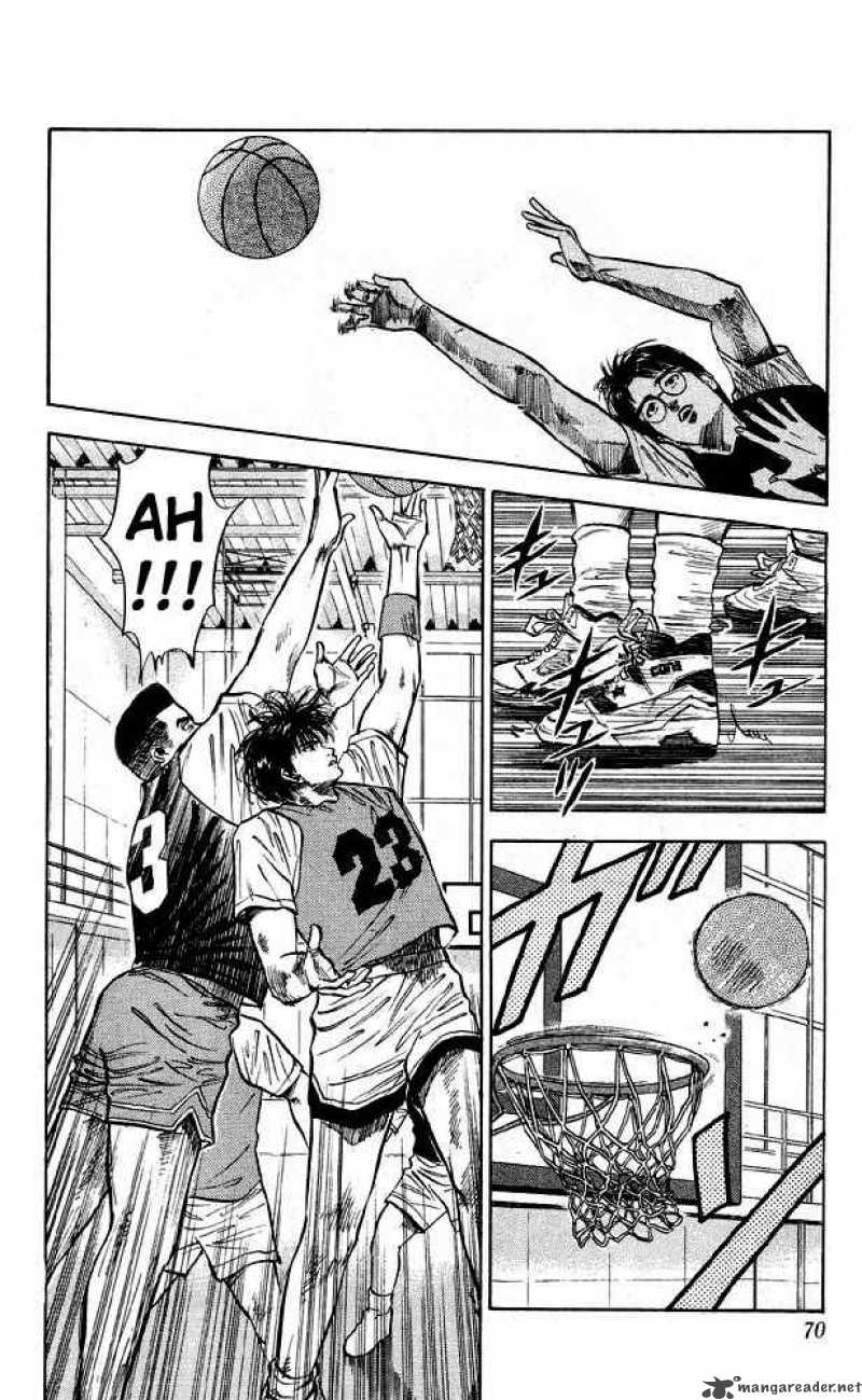 slam_dunk_13_2