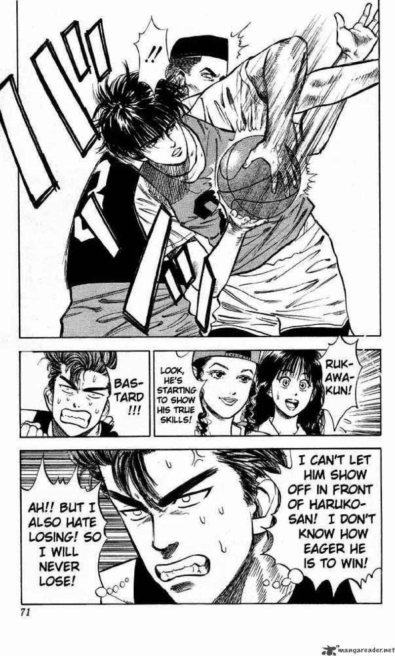 slam_dunk_13_3