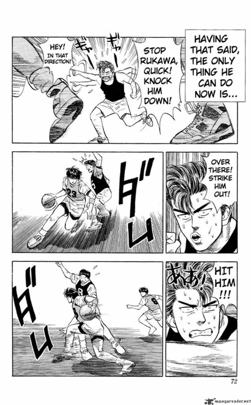 slam_dunk_13_4
