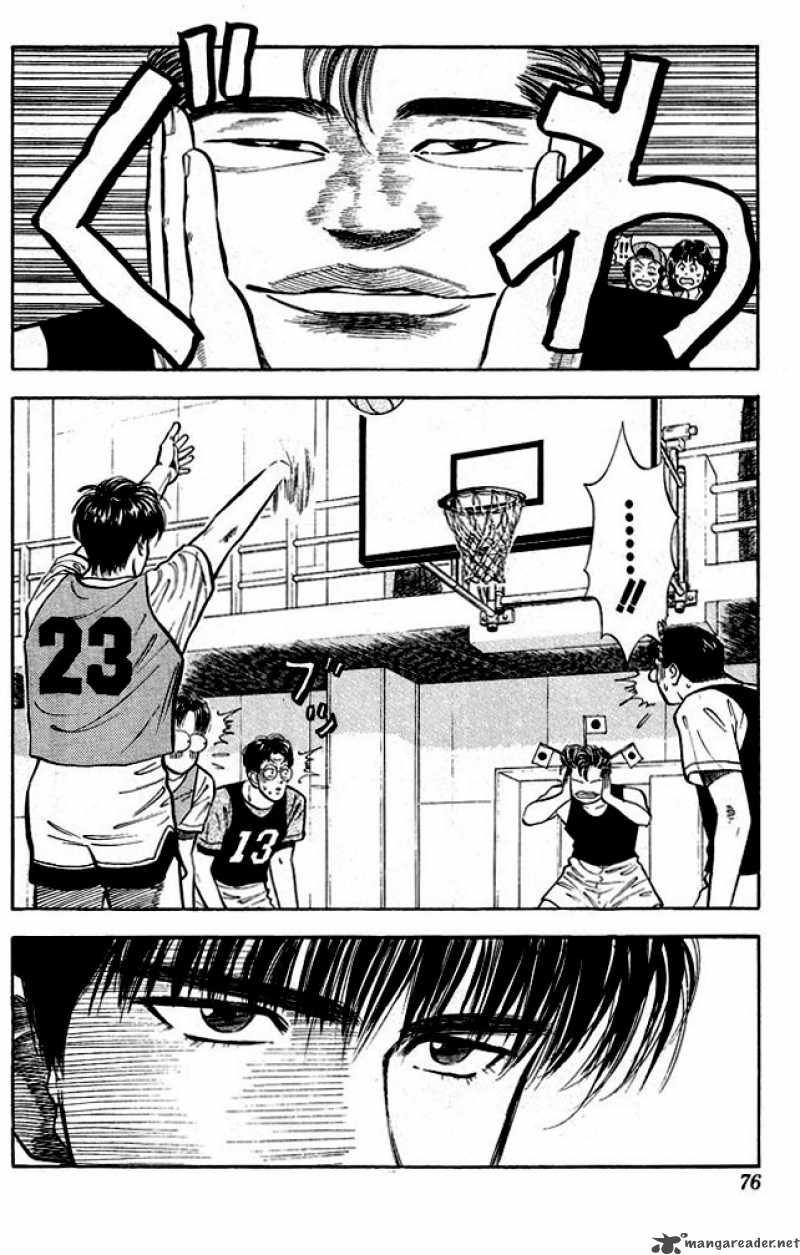 slam_dunk_13_8