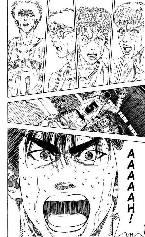 slam_dunk_131_10