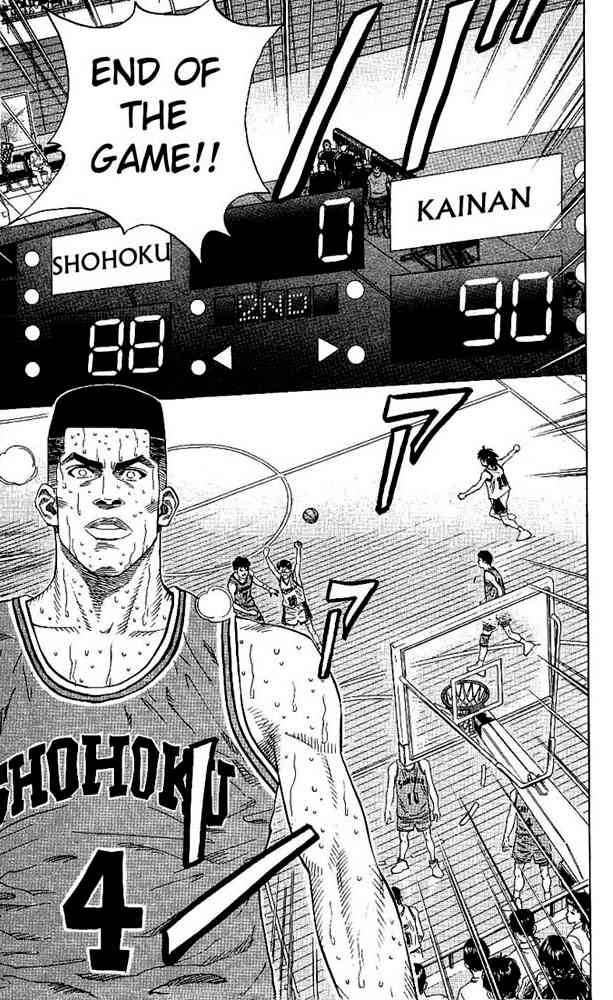slam_dunk_131_11