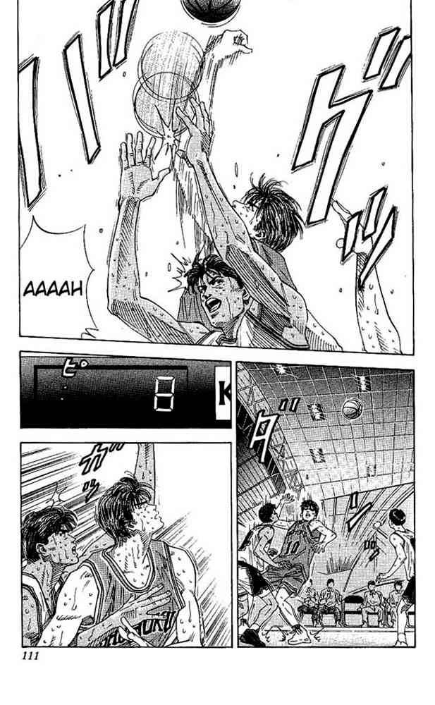 slam_dunk_131_5