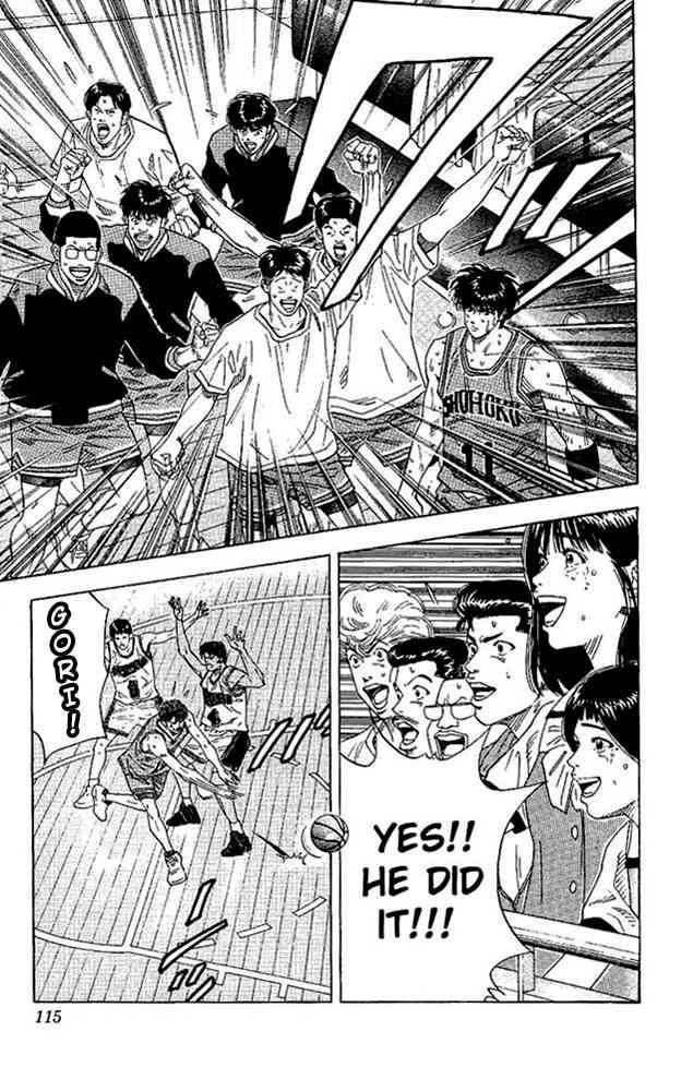 slam_dunk_131_8