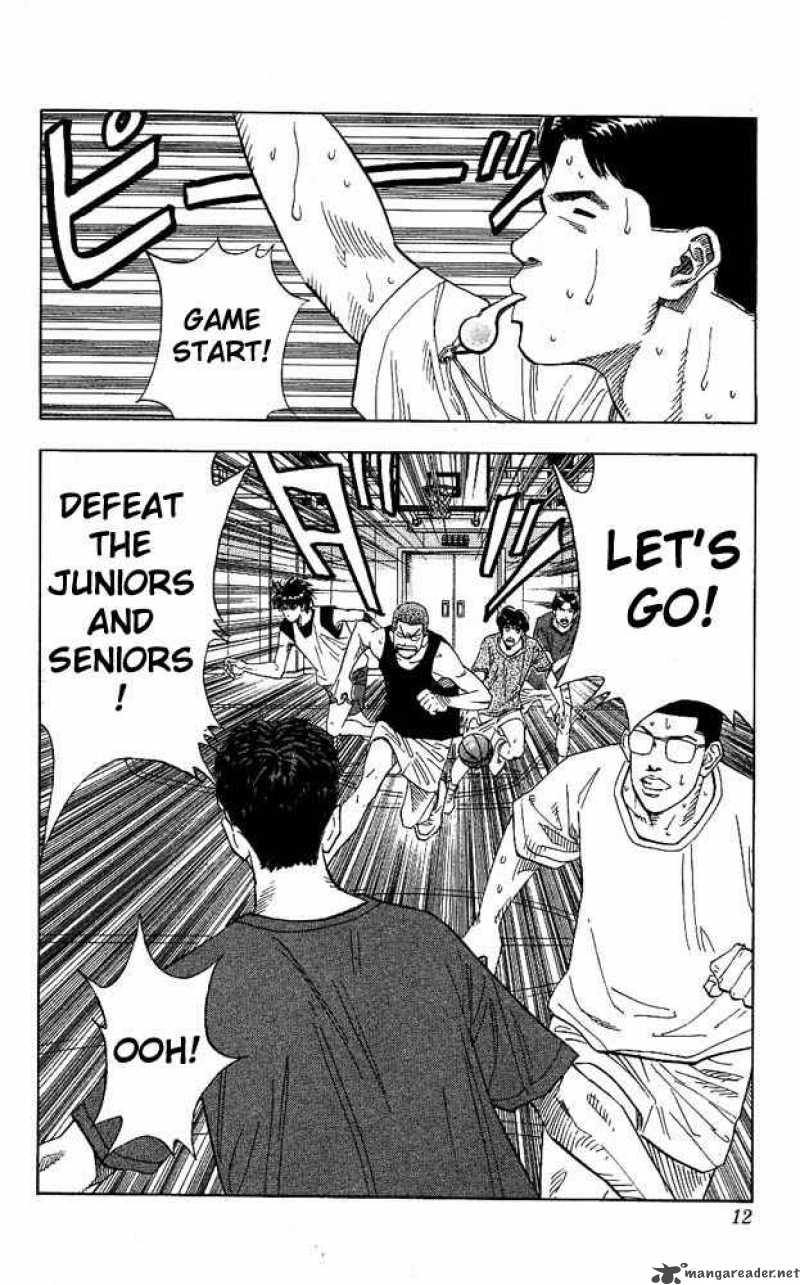 slam_dunk_135_10