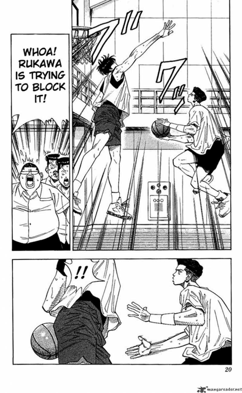 slam_dunk_135_18