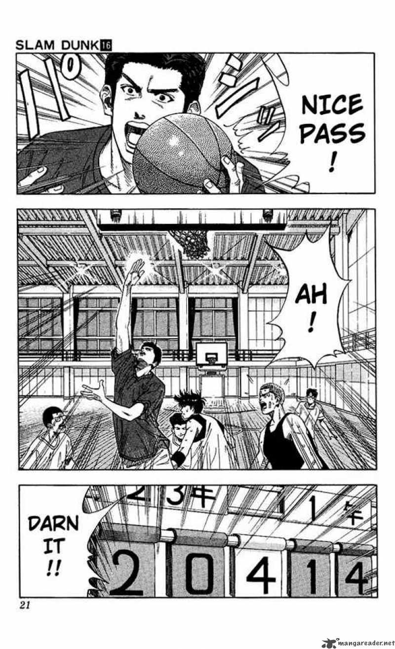 slam_dunk_135_19