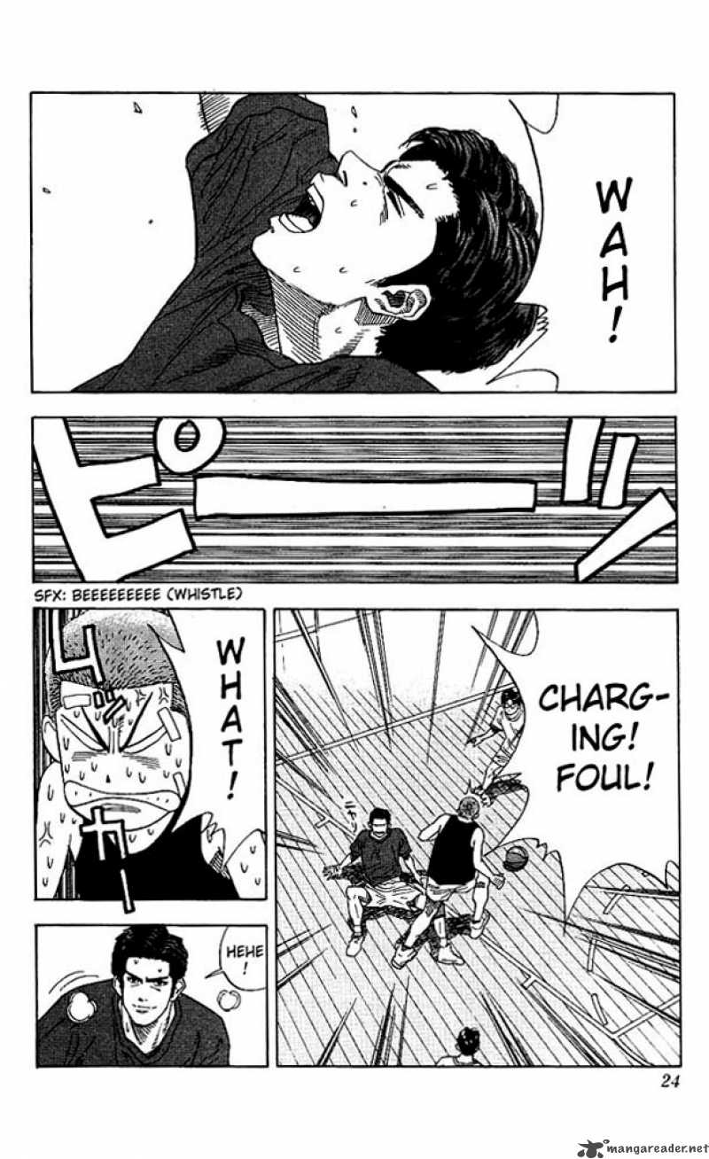 slam_dunk_135_22
