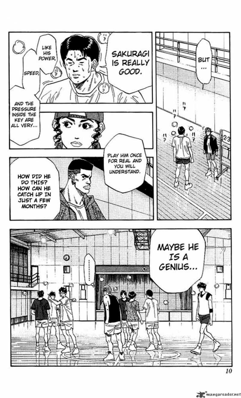 slam_dunk_135_8