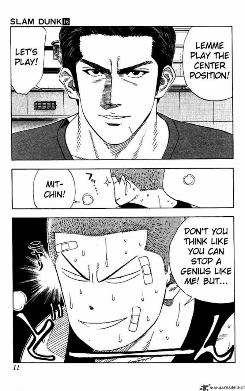 slam_dunk_135_9