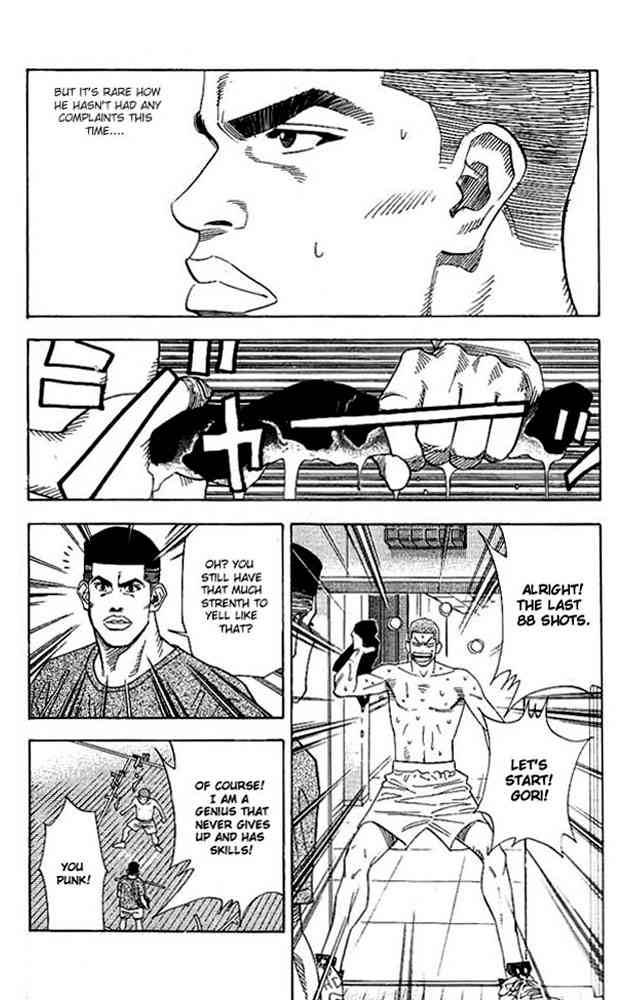 slam_dunk_137_12