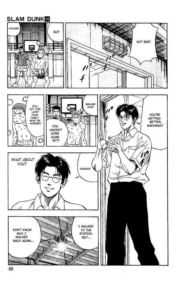 slam_dunk_137_15