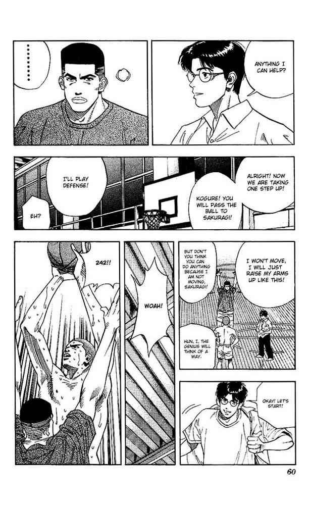 slam_dunk_137_16