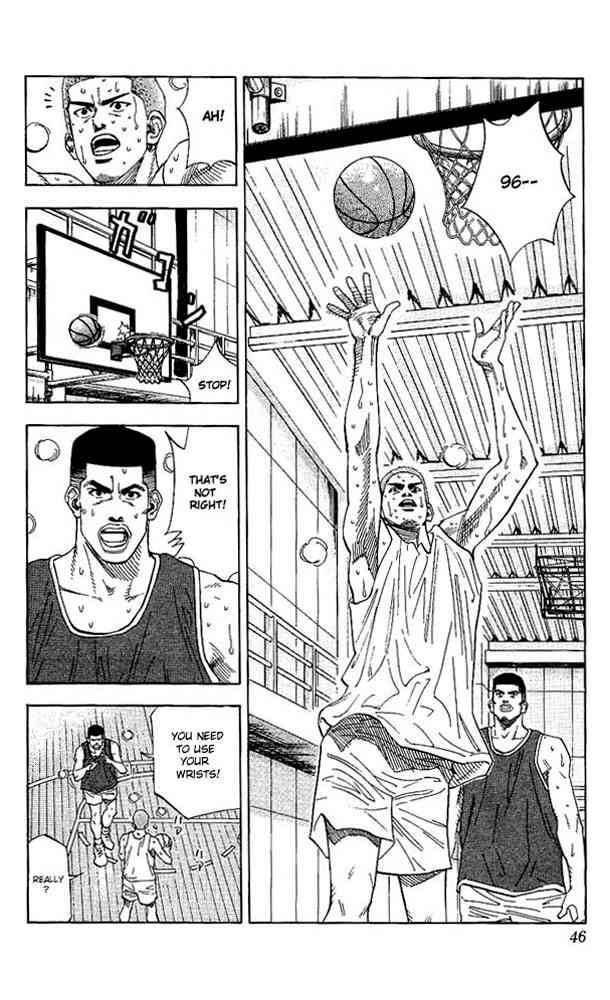 slam_dunk_137_2