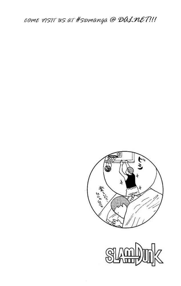 slam_dunk_137_20