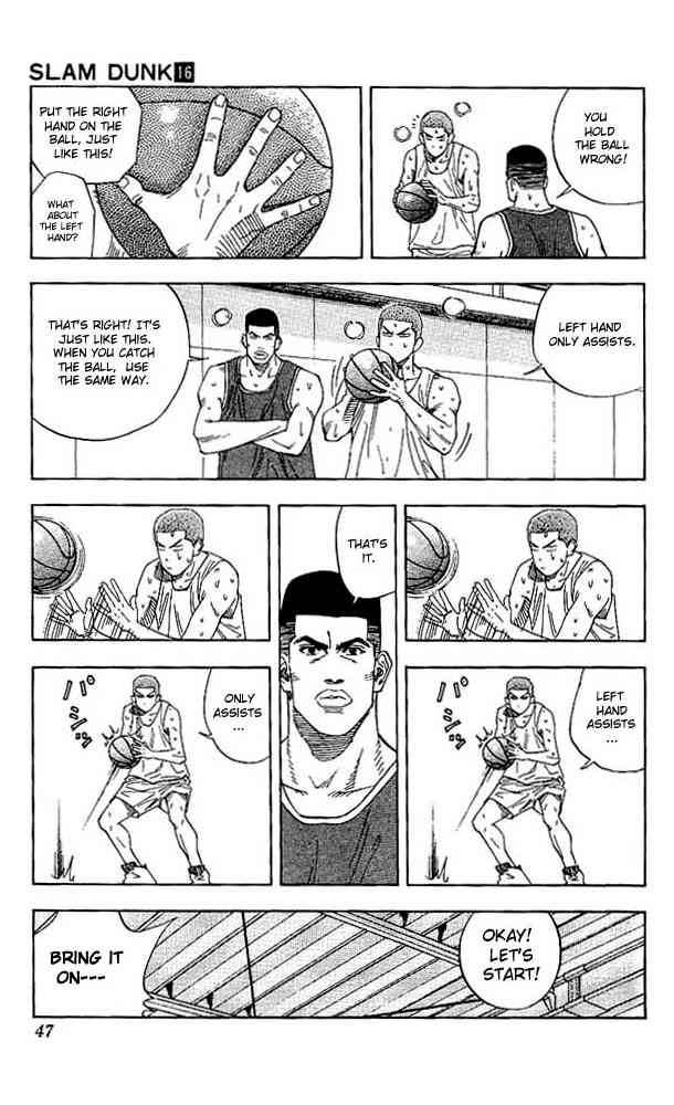 slam_dunk_137_3