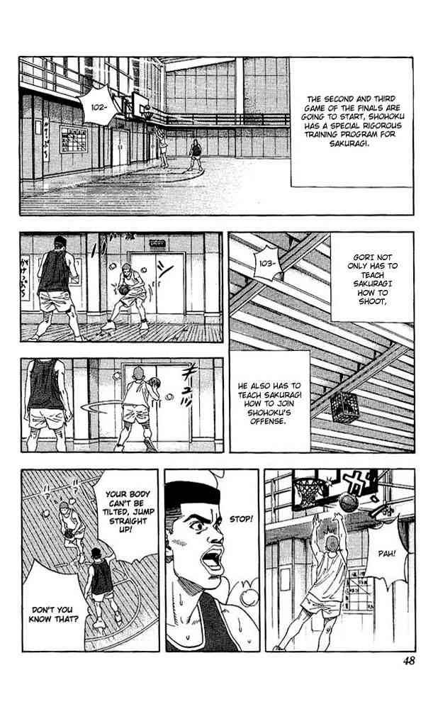 slam_dunk_137_4