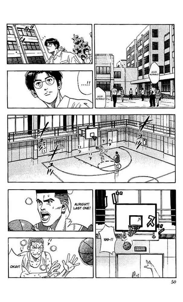 slam_dunk_137_6
