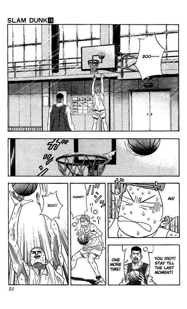slam_dunk_137_7