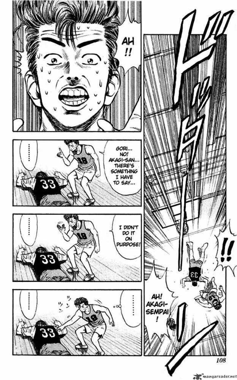 slam_dunk_14_17