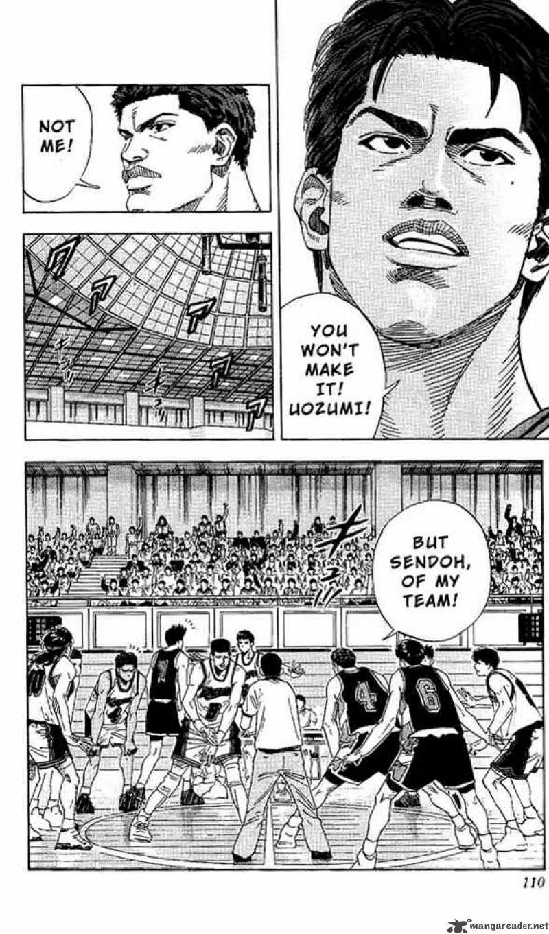 slam_dunk_140_5