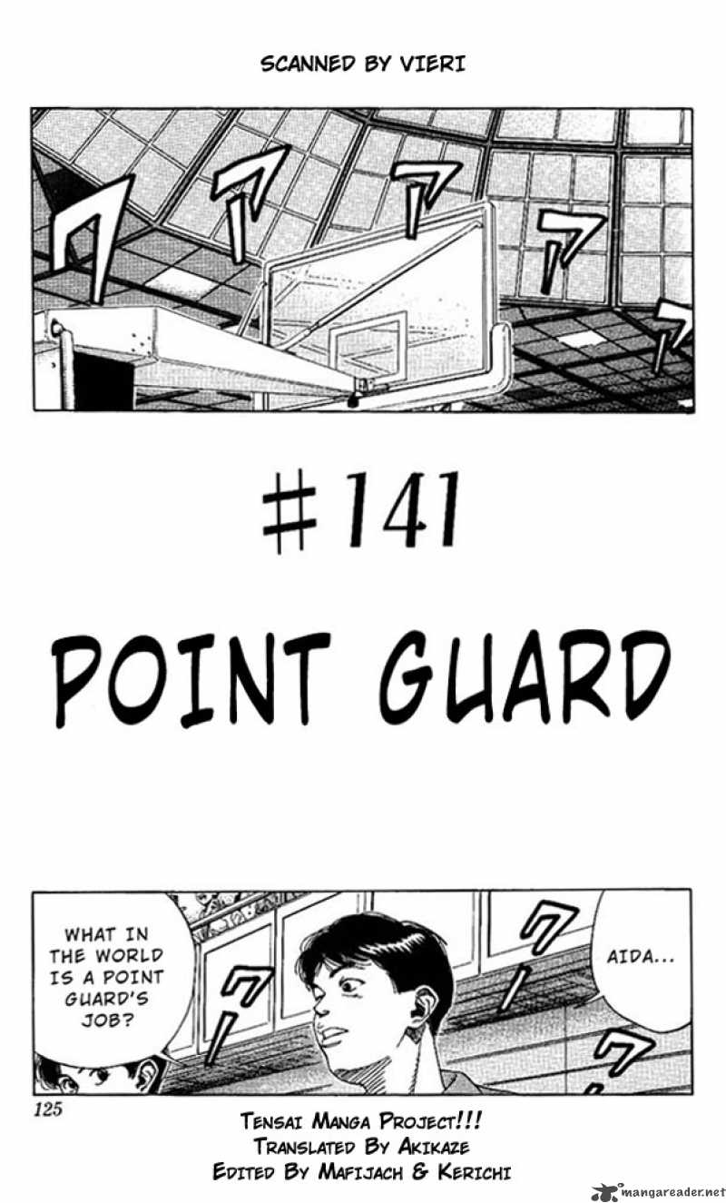 slam_dunk_141_1