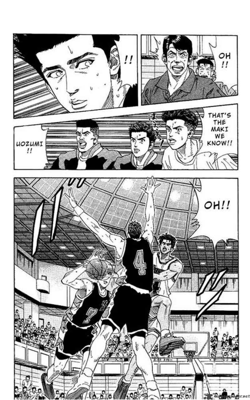 slam_dunk_141_16