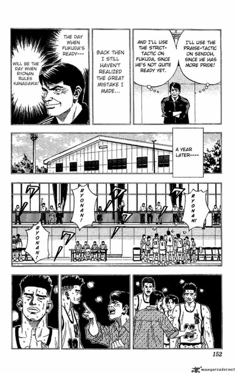 slam_dunk_142_8