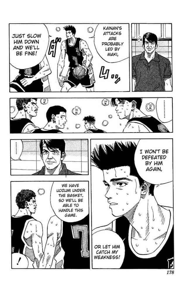 slam_dunk_143_14