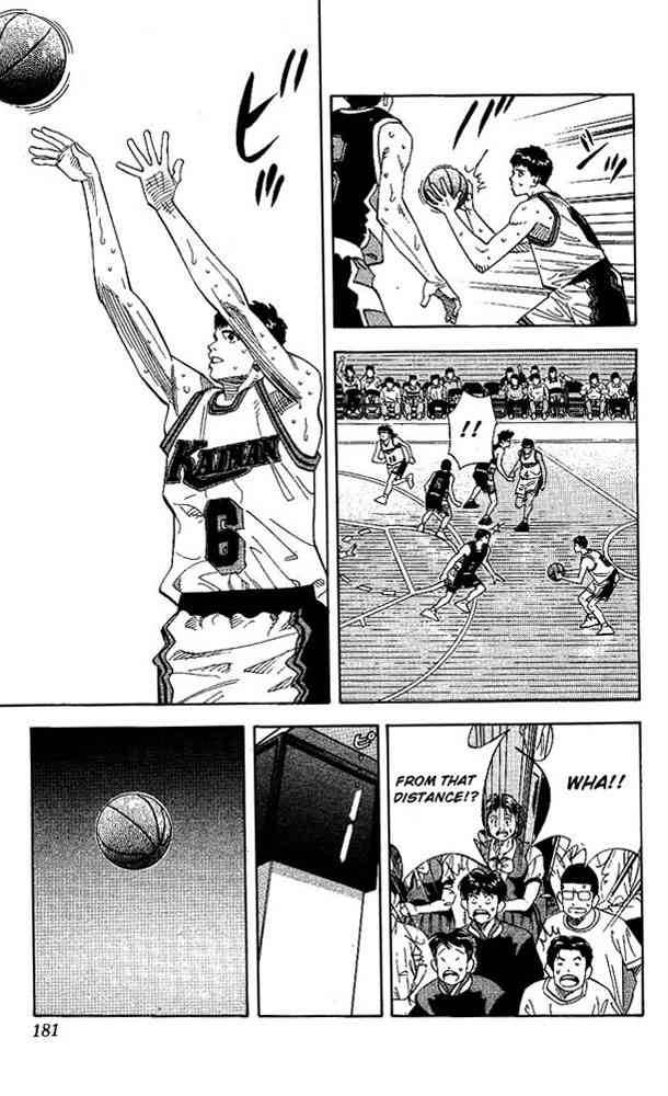 slam_dunk_143_17
