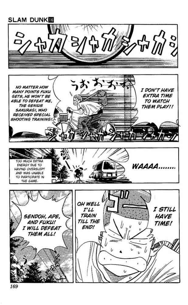 slam_dunk_143_5