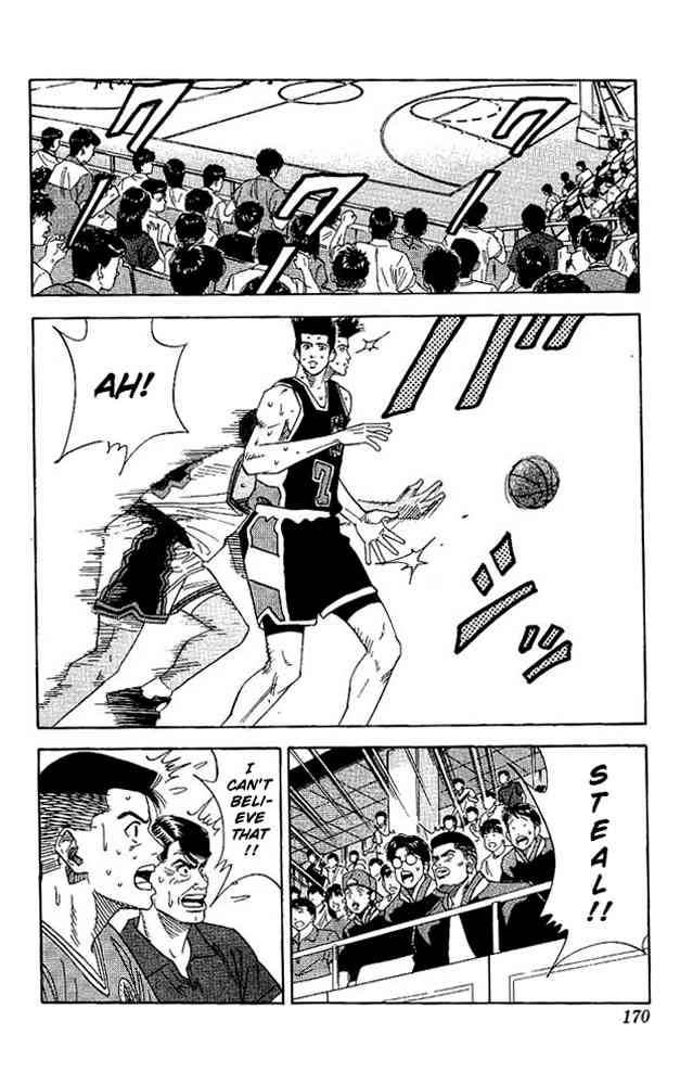 slam_dunk_143_6