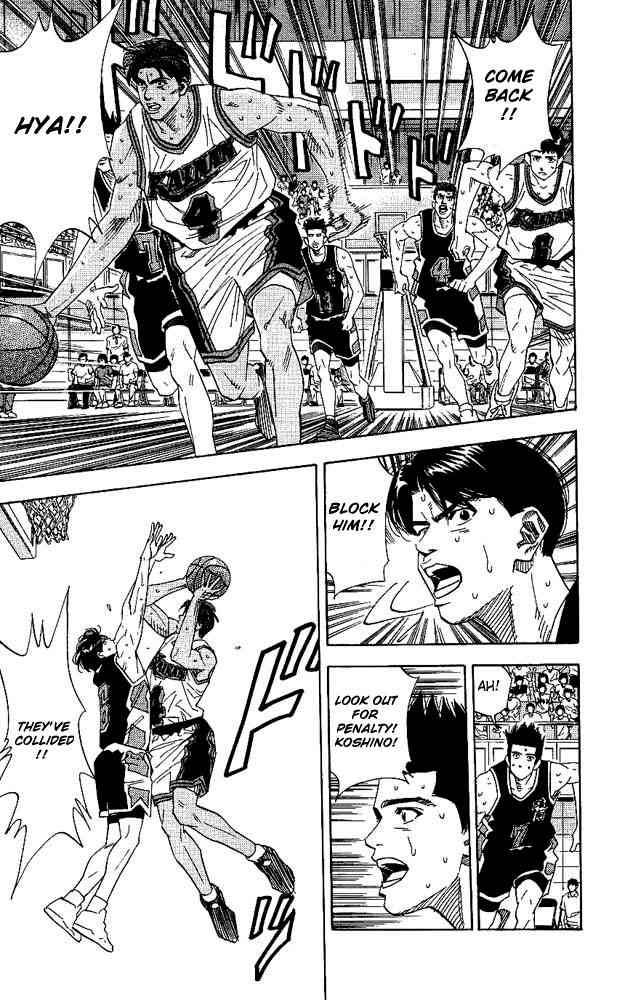 slam_dunk_143_7