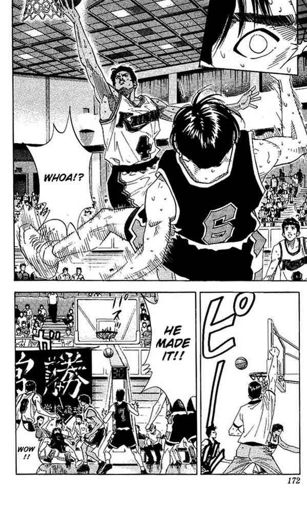 slam_dunk_143_8