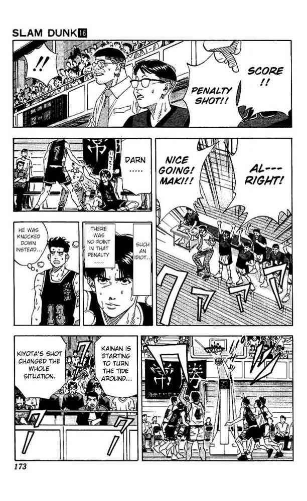 slam_dunk_143_9
