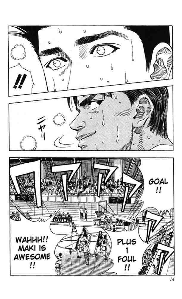 slam_dunk_144_12