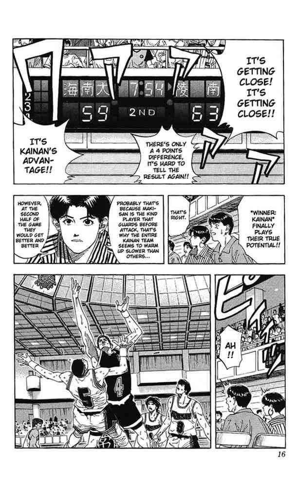 slam_dunk_144_14