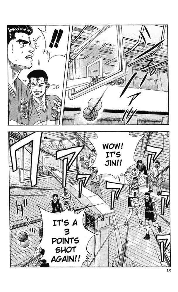 slam_dunk_144_16