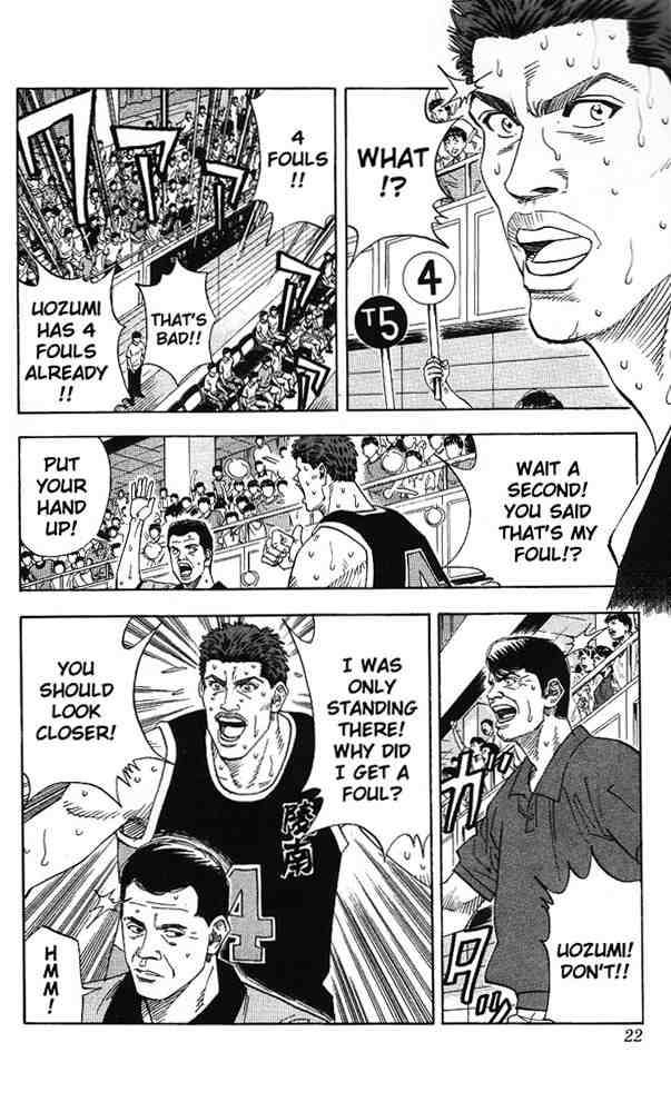 slam_dunk_144_20