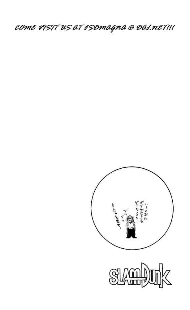 slam_dunk_144_24
