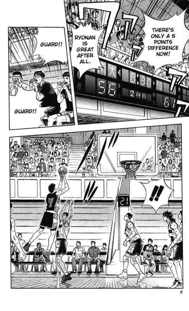 slam_dunk_144_6
